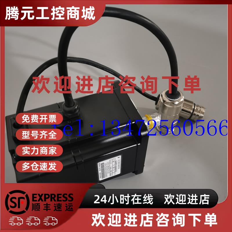 议价安川伺服电机SGMPH-02ABA2E原装现货出售 质保一年 询价采购