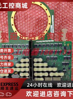 议价ABB高压变频器板子3BHE009681R01015SHY35450010 3BHB013088R