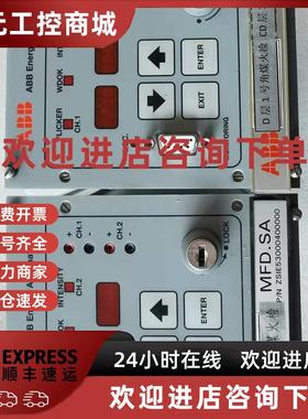 议价ABB火焰控制器UVISOR MFD.SA 原装现货ZSIE53000400000