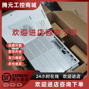 原装 议价EVS9328 德国伦茨伺服驱动器 V004 现货质保一年议