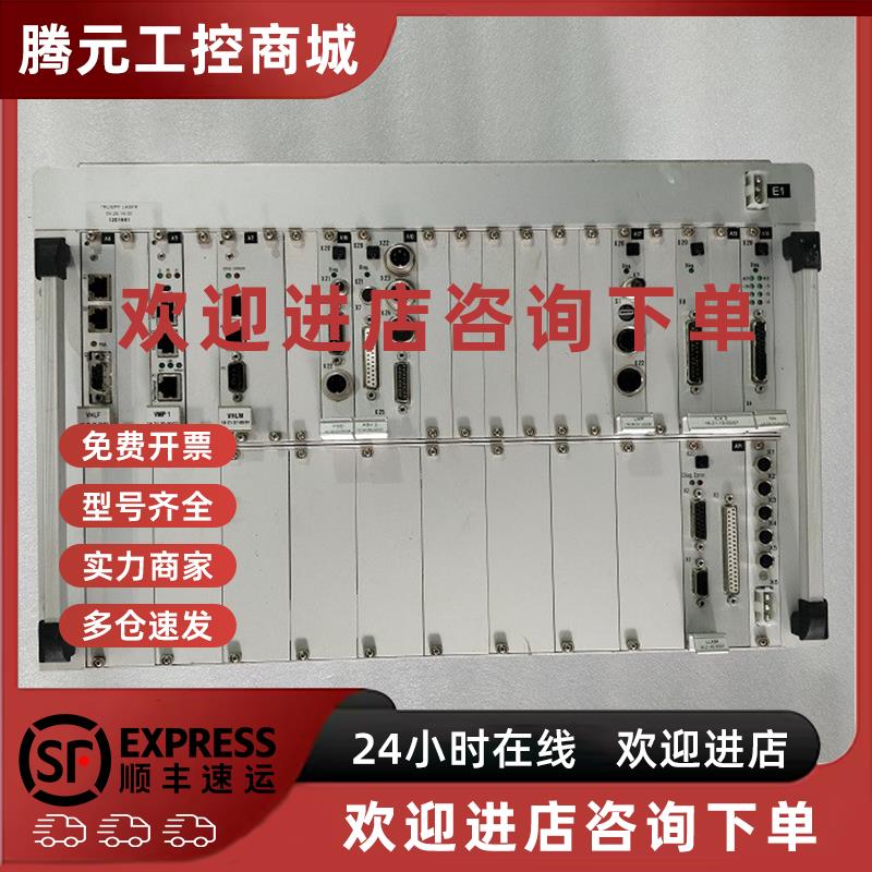 议价TRUMPF LASER 通快 VHLF VHLM FGD ASV2 LMP ILV3 INV LLKM