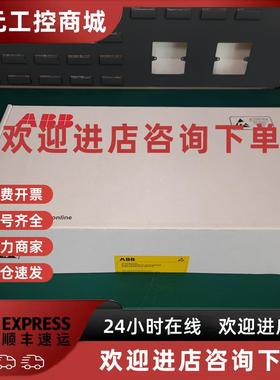 议价现货实价 RINT5513C 全新原装ABB变频器电源板驱动板 6826268
