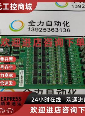 议价ABB DCS卡件ASO11 原装现货议价SPASO11