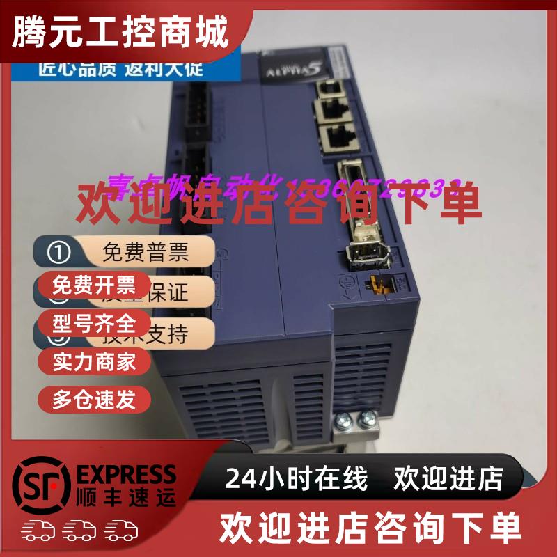 议价富士RYT152D5-VS2-Z33/Z37原装进口伺服驱动器销售全新