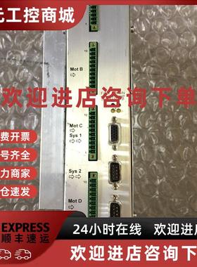 议价LinMot驱动器E4000-MT 现货