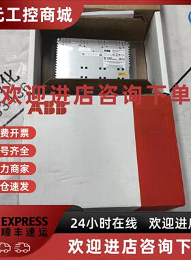 议价ABB人机界面CP630  K1 原装现货1SAP530100R0001 议价
