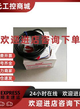 议价EX-44.DP2-22.DP-20神视SUNX传感器RX-LS200.PS-47.PS-49.HPA