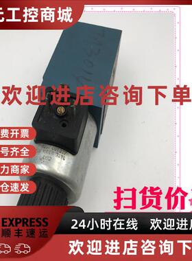 议价拆机电磁阀1337 001227 24V1.4A 3494 082实物图 现货