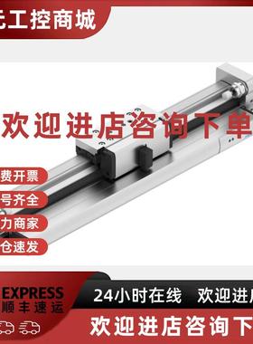 议价FESTO DGCI-18/25/32/40/63 544425 544426 544427 544428 气