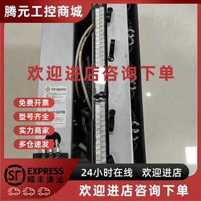 议价Sumltomo住友MCU单元UMC550000ADG01 原装现货议价