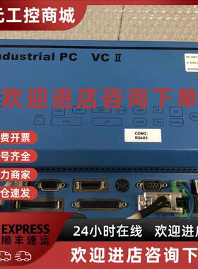议价ROTEC控制器VC200-BDABBA 现货议价