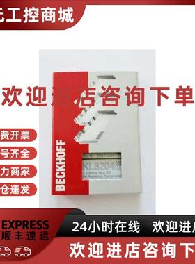 议价KL3202 KL3204 KL3228 倍福模块 全新原装 现货议价