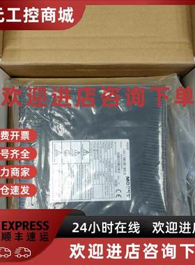 议价MOONS  MSHD-0032AAP1 驱动器 全新