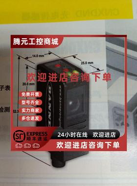 议价美国邦纳BANNER全新原装QM26VNAF200Q7  QM26VPAF200Q7   7月