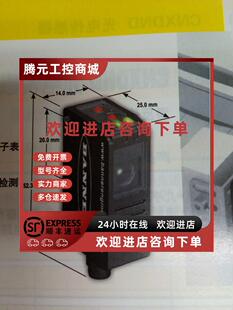 议价美国邦纳BANNER全新原装QM26VNAF200Q7  QM26VPAF200Q7   7月