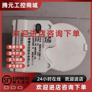 议价三川物联网水表 三川水表 物联网阀控水表 品牌:三川 型号: