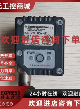 议价现货促销 原装拆机 劳易测 LSIS 222 M5M-R1 50117536 实物照