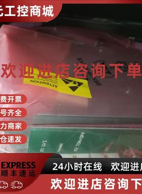 议价阿奇夏米尔PMO-29H/42C/37H/18B/44C/54B/02F/48B/57B/62E