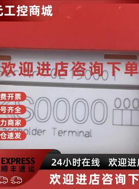 议价EK1122 KS0000  ES7041 EL1512 KL4408 倍福全新现货顺丰包邮