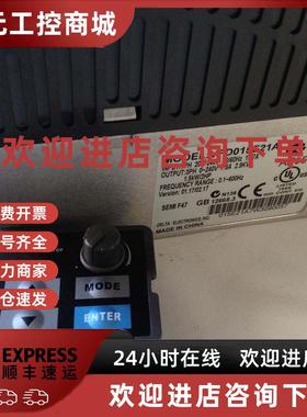 议价变频器VFD-E面板KPE-LE02/三米延长线EG3010A-C M E B MS300