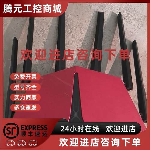 议价360安全路由器V5x 成色如图 这款路由器拥有强劲的穿墙能