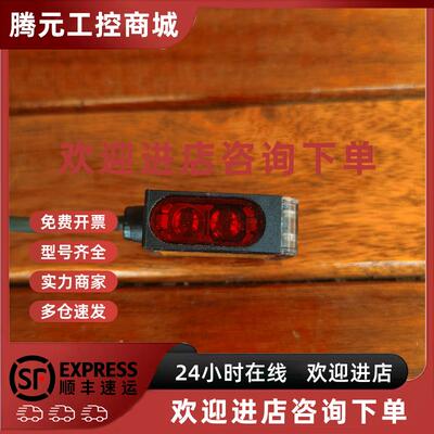 议价现货促销原装拆机SENSOPART森萨帕FT20RL-NSK4成色非常漂亮实