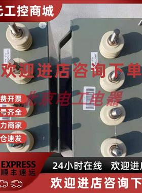 议价VISHAY ACA6.5/36UF/3 IEC61071-1 3BHS288680实物拍摄 议价