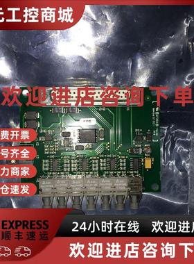 议价CM060899全新原装伟肯变频器228K 光纤板 PC00228F