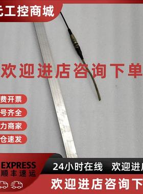 议价RSF MSA 690.73-4  ML 1440mm 原装拆机光栅尺