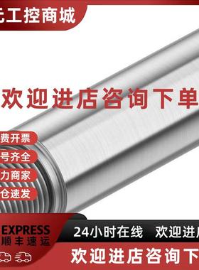 议价FESTO DYSS-G8-2-4-Y1F 8073911 8111383 8111384 弹性缓冲器