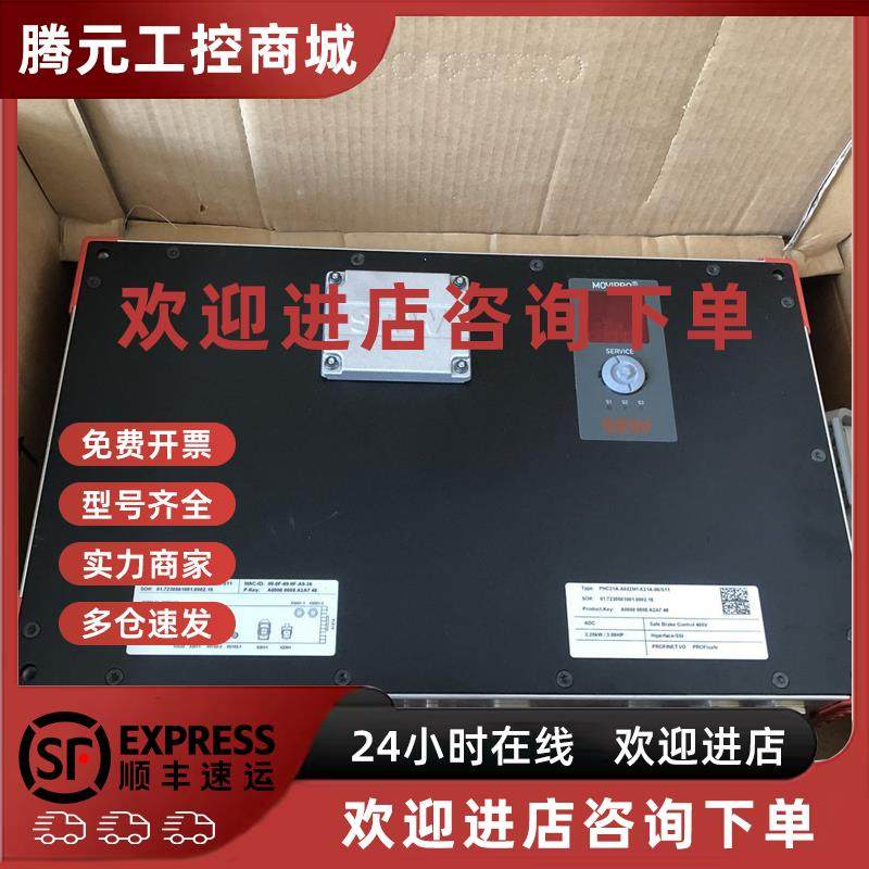 议价SEW变频器PHC21A-A022M1-E21A-00/S11 原装现货