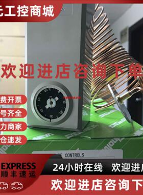 议价日本鹭宫温控器LWS-C1054FRL2  FWS-C1060FRL5  FWS-C1060FRL