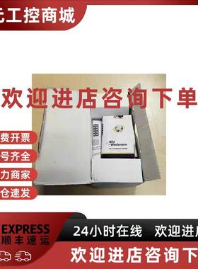 议价Bihl+wiedemann BW1593 BWU2642 BWU3501 必威模块 全新原装