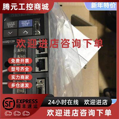议价富士伺服驱动器RYS101S3/201/751S3/500/102/152S3/401S3-VSS