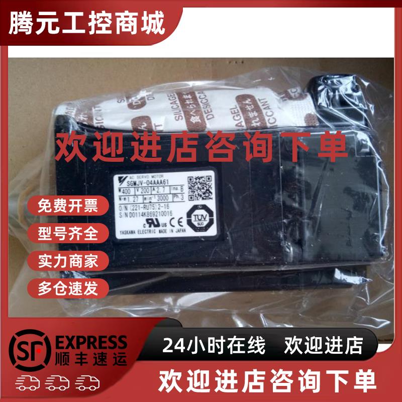 议价SGMAJ-02E1A21 SGMAJ-01E1A21 SGMAJ-03EAA21安川电机 全新现
