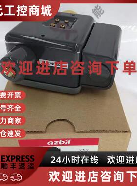 议价日本 Azbil山武 压力控制器 型号 L404F204 现货全新