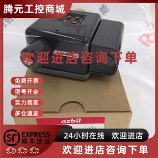 议价日本 Azbil山武 压力控制器 型号 L404F204 现货全新