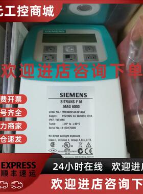 议价西门子SIEMENS MAG 6000电磁流量计变送器7ME6920-1AA10-1AA0