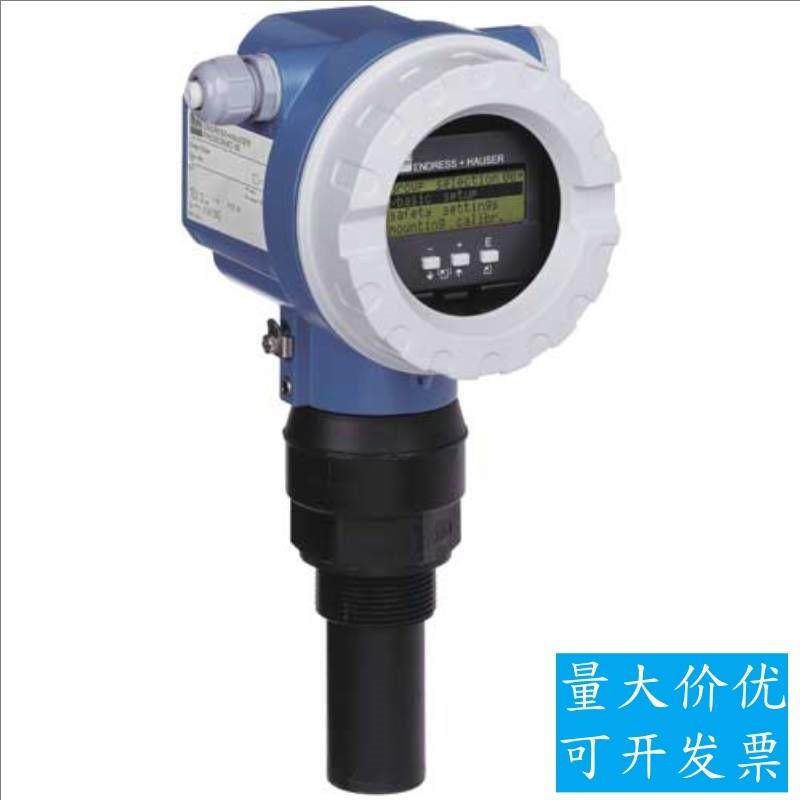 议价德国E+H超声波液位计FMU40-ARB2A2测量仪 FMU41-ARB2A2物位计