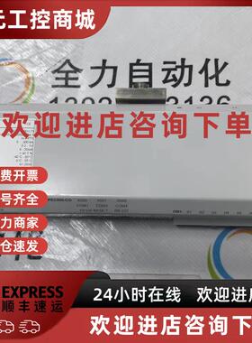 议价ABB控制单元PP D115 A02 原装现货3BHE017628R0002 议价