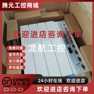 包邮 议价EVF9327 优惠供应伦茨变频器现货质保 EVF9328 议