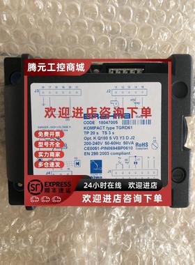 议价BRAHMA  CODE 18047005 type TGRD61燃烧程控制器TGRD63 1804