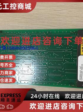 议价现货实价BAILEY端子板Infi90 IMCOM04 ABB旗下贝利全新原装正