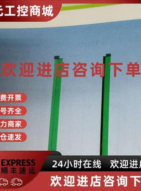 议价日本竹中TAKEX全新原装正品SST104 SST108 SST112 SST11  7月