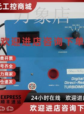 议价美国ORBECO-HELLIGE 数字直读浊度计965-10台式浊度仪 浊度测