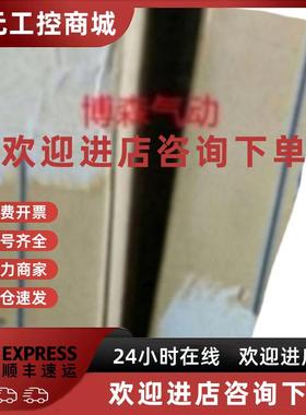 议价SMC气缸CS2T/CDS2T125-1000-1100-1200-1300-1400-1500