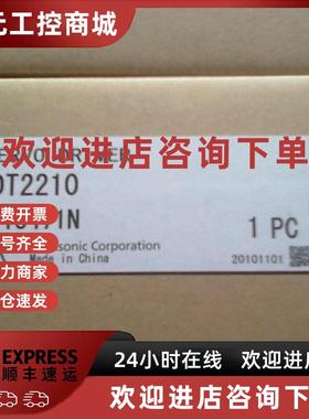 议价100w伺服套装MKDET1505P+MUMA012P1T现货出售 议价