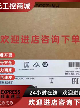议价1783-EMS08T 1783-BMS10CGP 1771-P6S 1771-OMD/IR/IMD AB 全