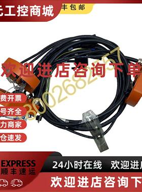 议价3HAC034712-001 ABB机器人 IRB2400/16本体 13轴本体线 （议