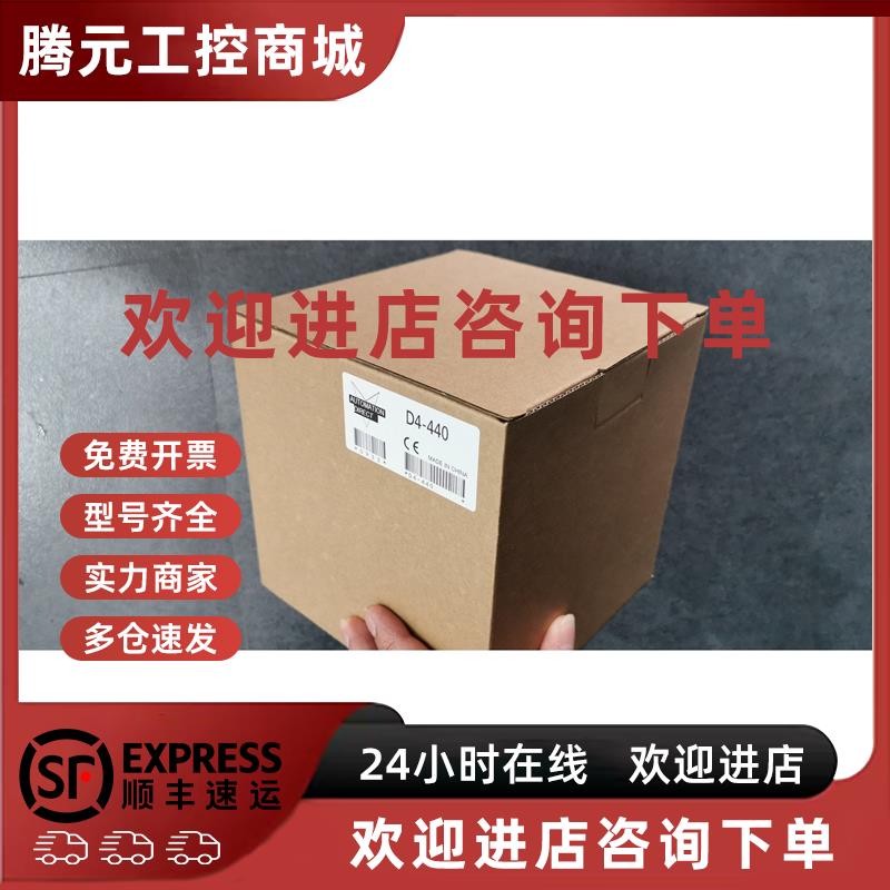 议价SU-6M/5M/6H 5E/6B-EX-C D4-440/D4-454/450/D4-EX KOYO光